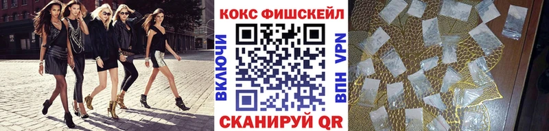 COCAIN Эквадор  Ермолино 