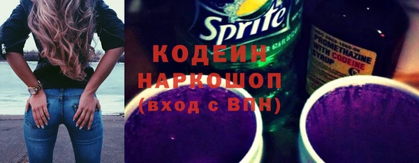 jwh Верхний Тагил