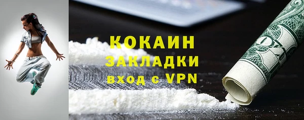 гашиш Володарск