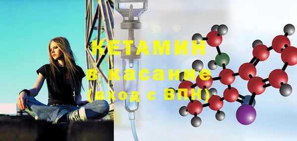 винт Вязники