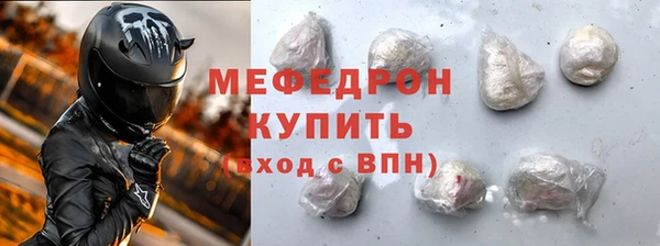 винт Вязники