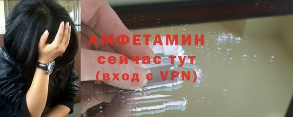 гашиш Володарск