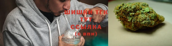 винт Вязники