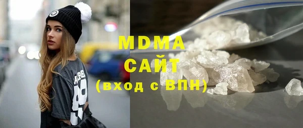мескалин Волосово