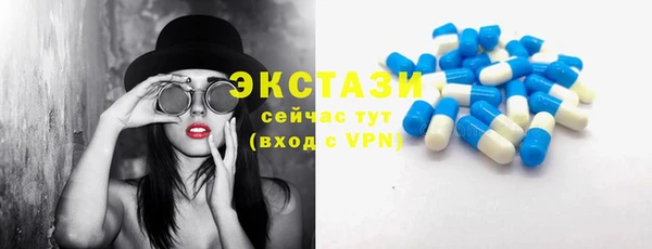 гашиш Володарск