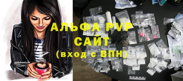 mix Верхнеуральск