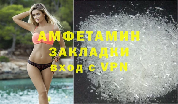 винт Вязники