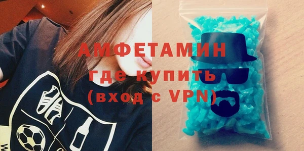 винт Вязники