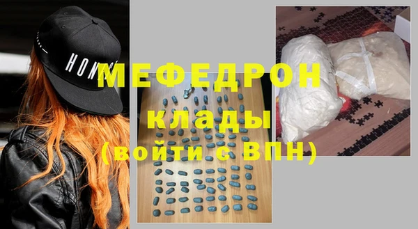 винт Вязники