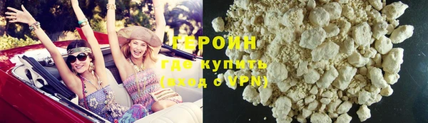 дистиллят марихуана Верея