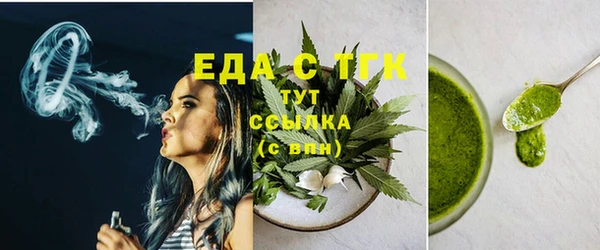 гашиш Володарск