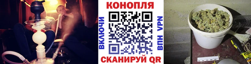 Канабис индика  цены   Ермолино 